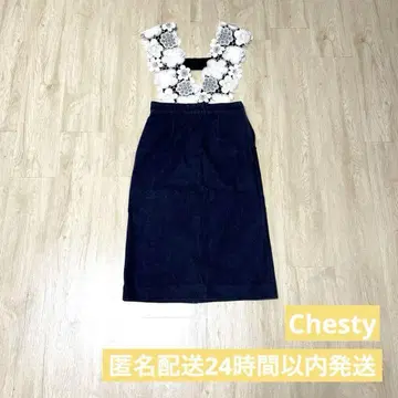 Chesty 오버롤 스커트