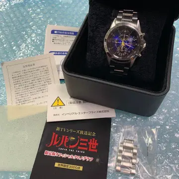 루팡 3세 손목시계 SEIKO 한정판 세이코 워치