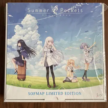 Summer Pockets 소프맵 LIMITED EDITION 특전만