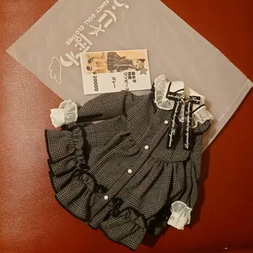 후냐호와님 제작 지뢰계 양산계 특대 원피스