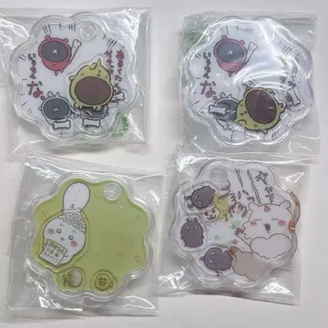 [ 치이카와 (먼작귀) ] 키라샤카참 3종 세트