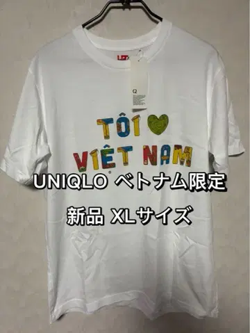 UNIQLO 유니클로 베트남 한정판 모델 T셔츠 tee 새상품 XL사이즈
