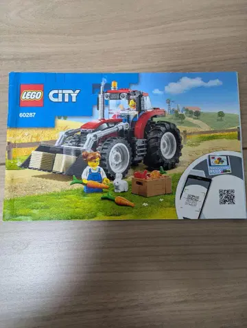 LEGO City 레고 시티 트랙터 60287