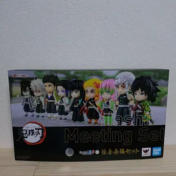 귀멸의 칼날 Figuarts mini 주합 회의 세트