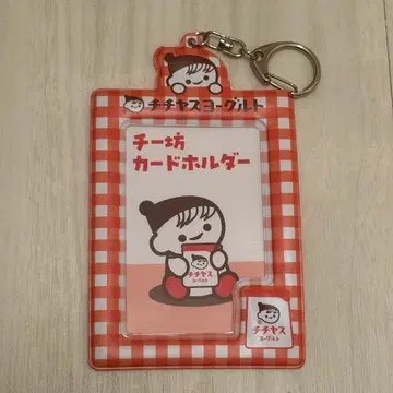 치치야스 치보 카드 홀더 체크 빨간색