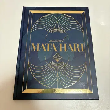 뮤지컬 MATA HARI 마타하리 팜플렛