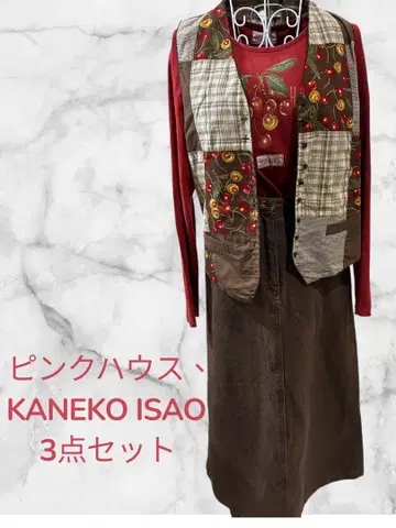 핑크하우스 ,KANEKOISAO 3종 세트 체리 패치워크