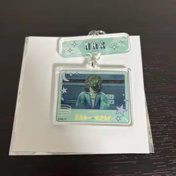 밀키 웨이 시부야 TSUTAYA 연결 키링 맥스