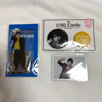타카치 유고