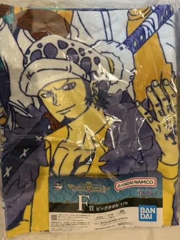[ 미개봉 ] ONEPIECE 제일복권 F상 빅 타월 하트 해적단