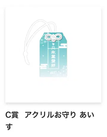 ONELifE 쿠지
