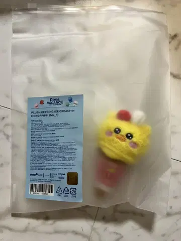 FIM'S VACANCE  HONGPIPPI KEYRING