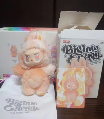 POP MART Biginto Energy 러브브 HAPPINESS 정품