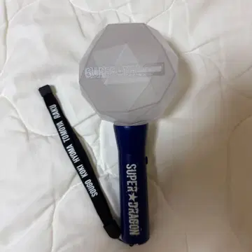 SUPER DRAGON 응원봉