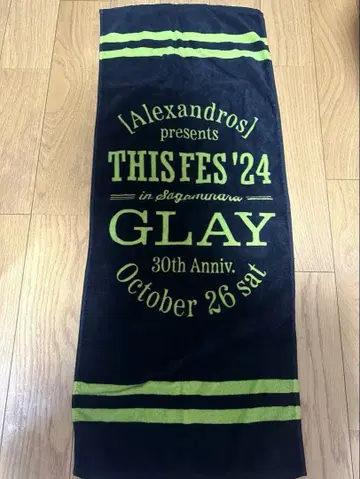 [ 새상품급 ] GLAY THIS FES '24 회장 한정 판매 타월