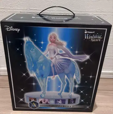 디즈니 1번 복권 Disney Wishing Stars A상 안나