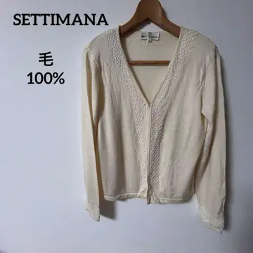 SETTIMANA 아이보리 V넥 비즈 자수 가디건