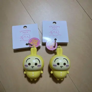 [ 한정판 ] 치이카와 파크 라이트 키링 파자마 토끼 2개 세트