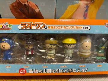 도카이 온에어 소프트 비닐 라스트 원상