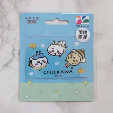대만 이요카드 치이카와 (먼작귀) 꿀벌