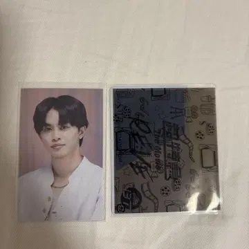 초특급/타쿠야 무비티켓 카드 특전