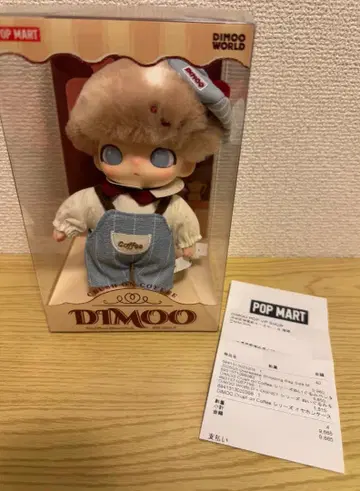 DIMOO 커피 시리즈 인형
