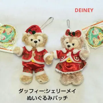 더피 셰리메이 봉제 인형 배지 Disney 크리스마스