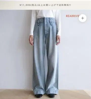 searoomlynn 하이웨스트 데님 트라우저 미사용
