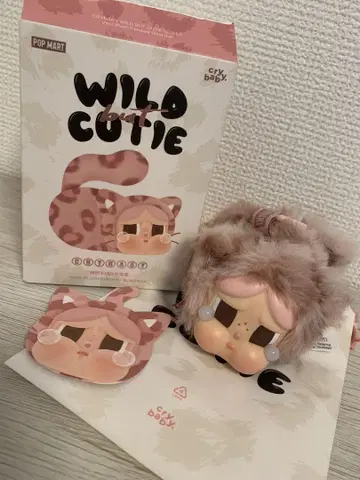 CRYBABY Wild but Cutie 시리즈 봉제 인형 펜던트