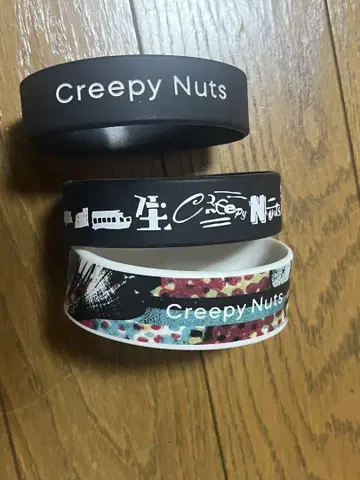 Creepy Nuts 러버 밴드 3개 세트