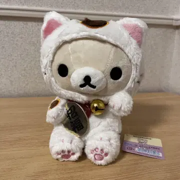 리락쿠마 찻집 한정판 봉제 인형 [ 코리락쿠마 ]