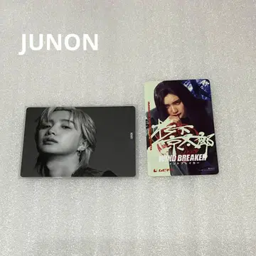 BE:FIRST JUNON 트레카 준논