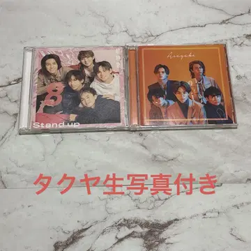 초특급 Blu-ray 2개 세트
