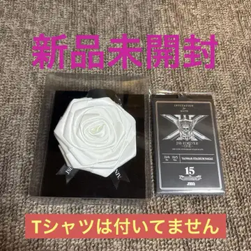 3대 JSB FOREVER ONE 업그레이드 굿즈 2종 세트