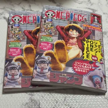 [ 새상품 ] ONE PIECE magazine 프로모 카드 포함 2권
