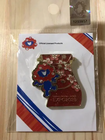 오사카 간사이 만박 미야쿠미야쿠 핀 배지 사쿠라 옷감