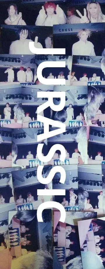 JURASSIC 이벤트 사진 25장 쥬라기