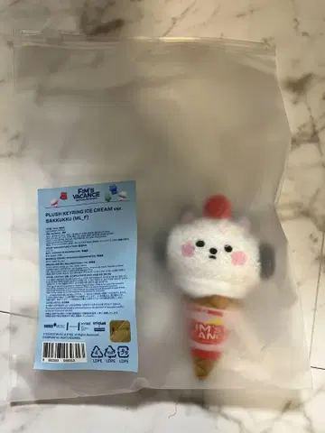 FIM'S VACANCE 사쿠라 SAKKUKKU KEYRING