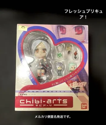프레쉬 프리큐어! Chibi-arts EAS 이스 개봉품