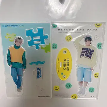 오히라 쇼세이 아크릴 스탠드
