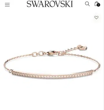 SWAROVSKI Only 팔찌 로즈 골드 도금