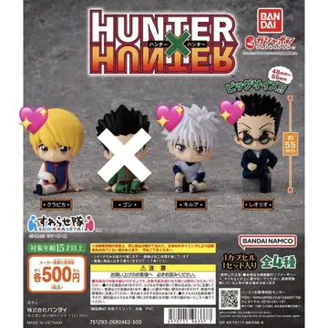 미개봉 새상품 HUNTER x HUNTER 헌터헌터 스와라세타이 1 가챠