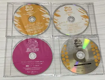 쥬다 특전 CD