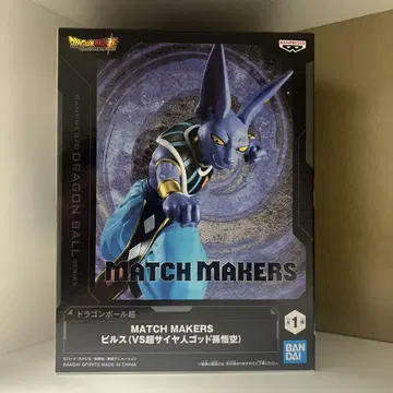 MATCH MAKERS 빌스 피규어