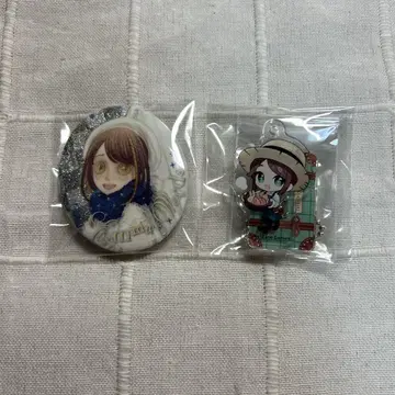 제5인격 Identity 정원사 엠마