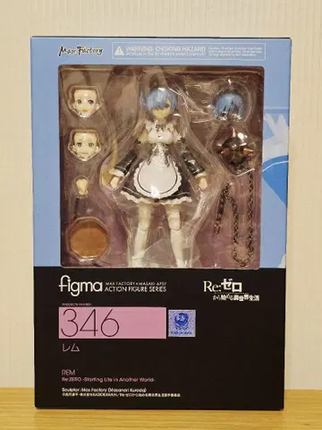 figma Re: 제로 렘 외부 박스 클리어 부분 하자 있음