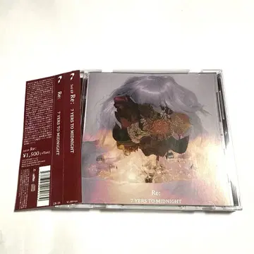 Re: / 7ears To Midnight