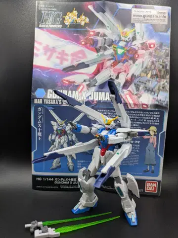 HG 1/144 건담X 십마왕 프리미엄 반다이 통짜 조립