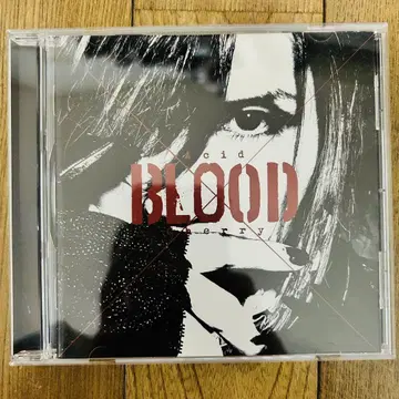 Acid Black Cherry BLOOD CD
