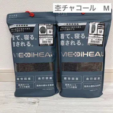 [ 멜란지 차콜 M ] 워크맨 메디힐 룸웨어 긴팔 셔츠 팬츠